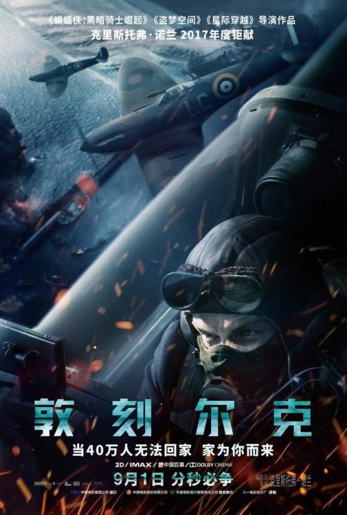 怎么买假的史贝尔曼学院文凭